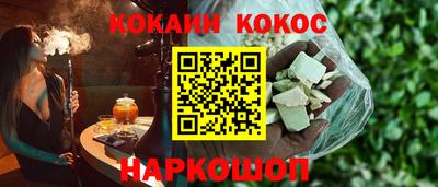 мескалин Изобильный