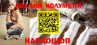 индика Ипатово