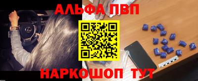 кокаин Ирбит