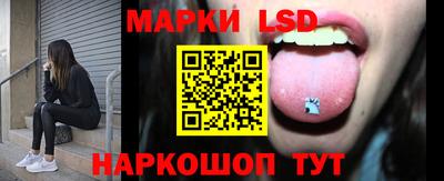 мескалин Изобильный