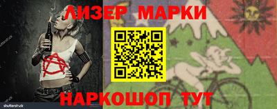мескалин Изобильный
