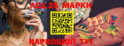 мескалин Изобильный