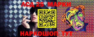 мескалин Изобильный