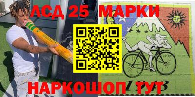 мескалин Изобильный