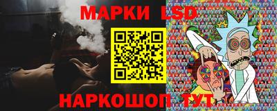 мескалин Изобильный