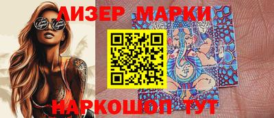 кокаин Ирбит