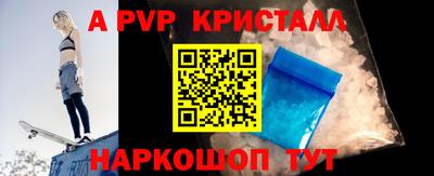 мескалин Изобильный