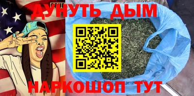 кокаин Ирбит