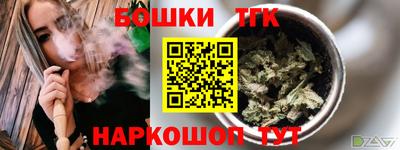кокаин Ирбит