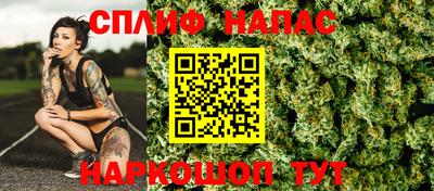 кокаин Ирбит