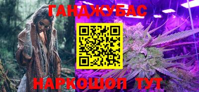мескалин Изобильный
