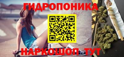 кокаин Ирбит