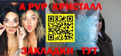 кокаин Ирбит