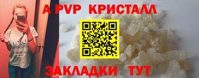 кокаин Ирбит