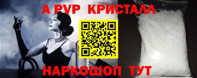 мескалин Изобильный