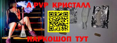 мескалин Изобильный