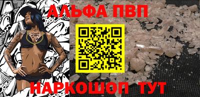 индика Ипатово
