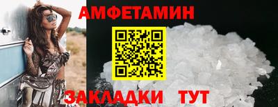 мескалин Изобильный