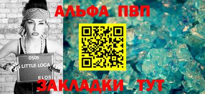 индика Ипатово