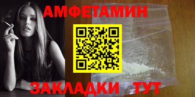 кокаин Ирбит