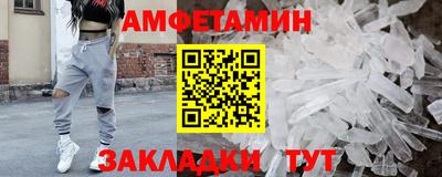 мескалин Изобильный