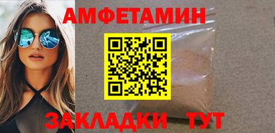 кокаин Ирбит