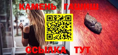 кокаин Ирбит