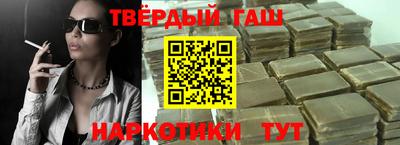 индика Ипатово