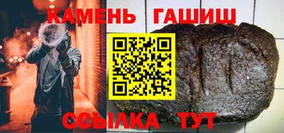 кокаин Ирбит
