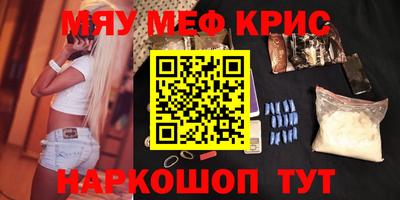индика Ипатово