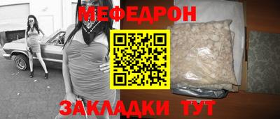 индика Ипатово
