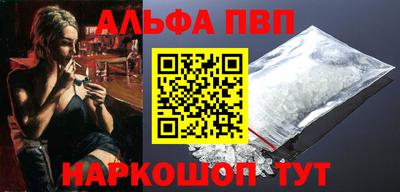 индика Ипатово