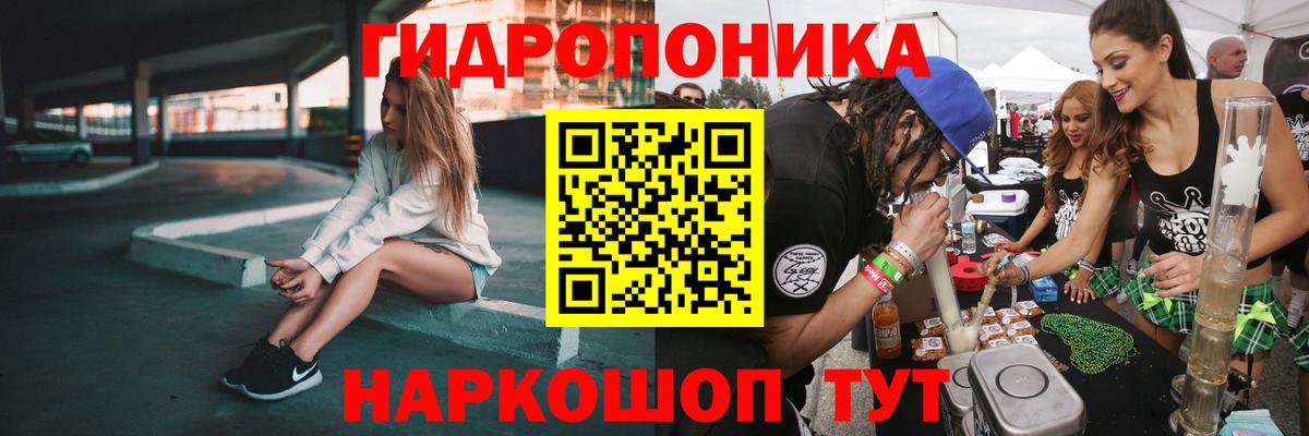 Шишки марихуана MAZAR  Шишки марихуана конопля  Канабис White Widow  Кувандык  Вход с VPN 